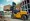 Master Forklift Lift Capacity: Essential Insights for Project Managers